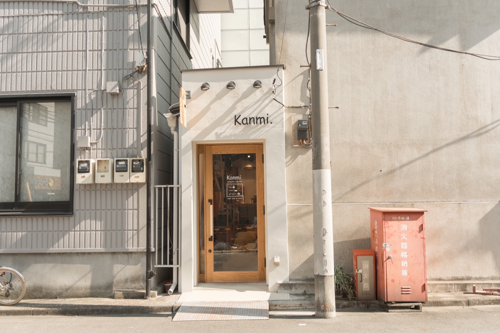 淺草皮飾雜貨店「Kanmi.」